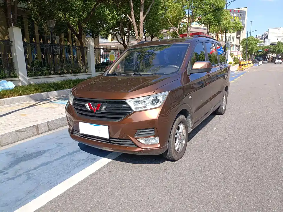 Wuling Wuling Hongguang