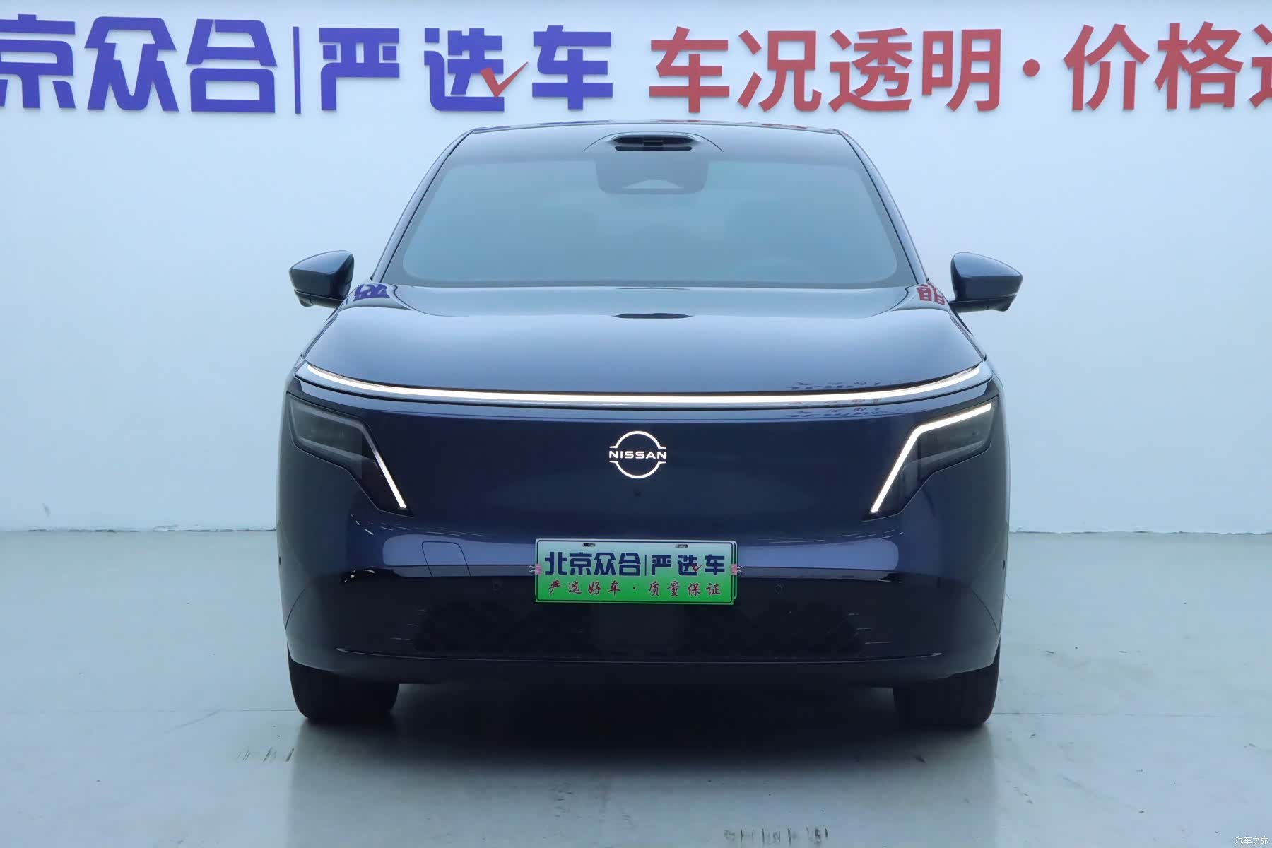 Nissan NX8, 2026 3