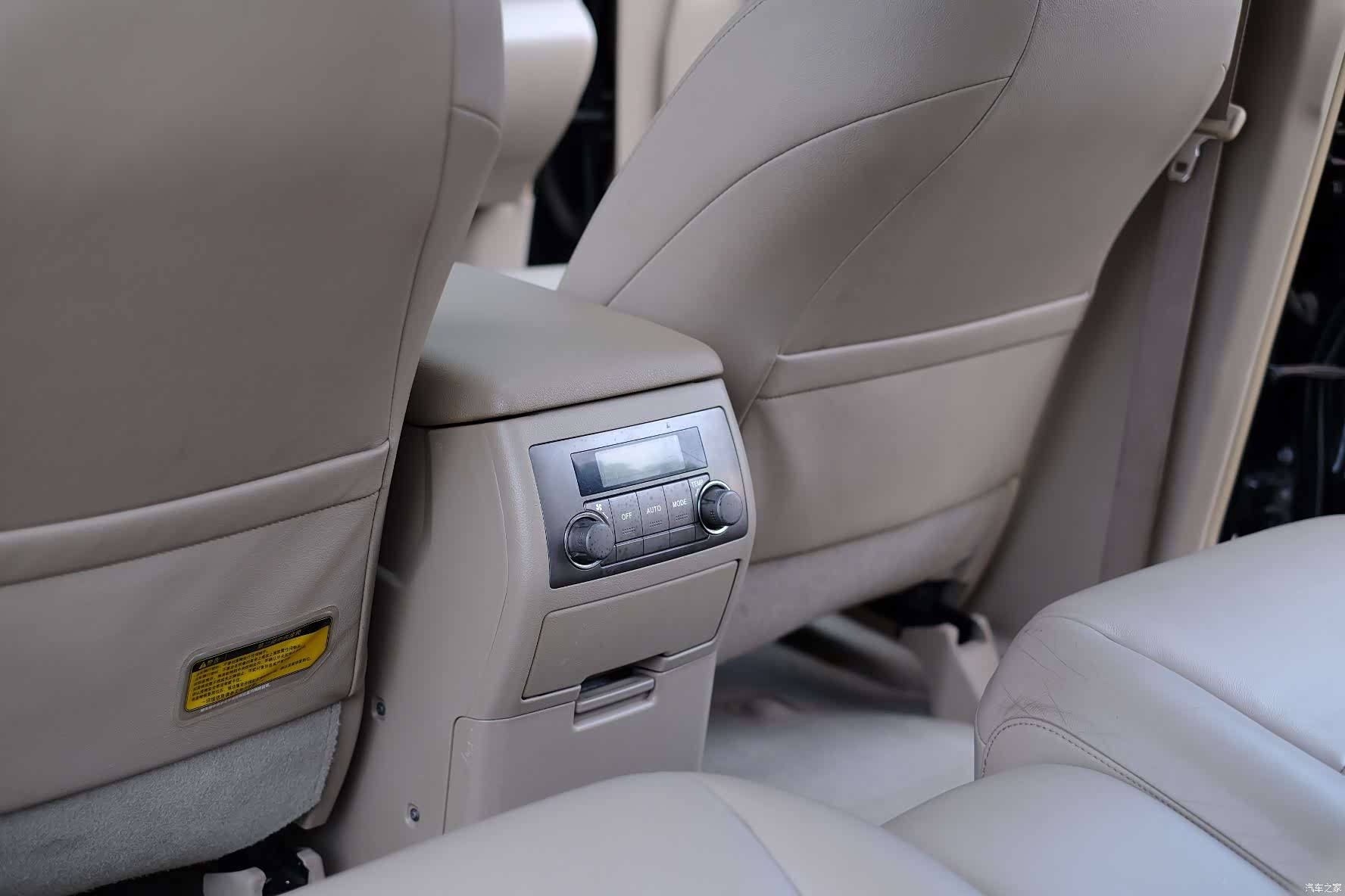 Toyota Highlander, 2010 41