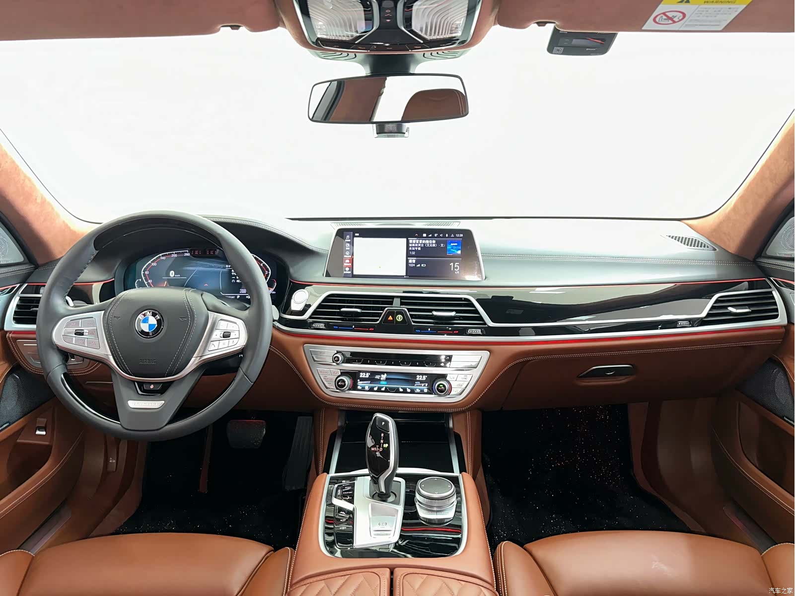 BMW 7 Series, 2022 16