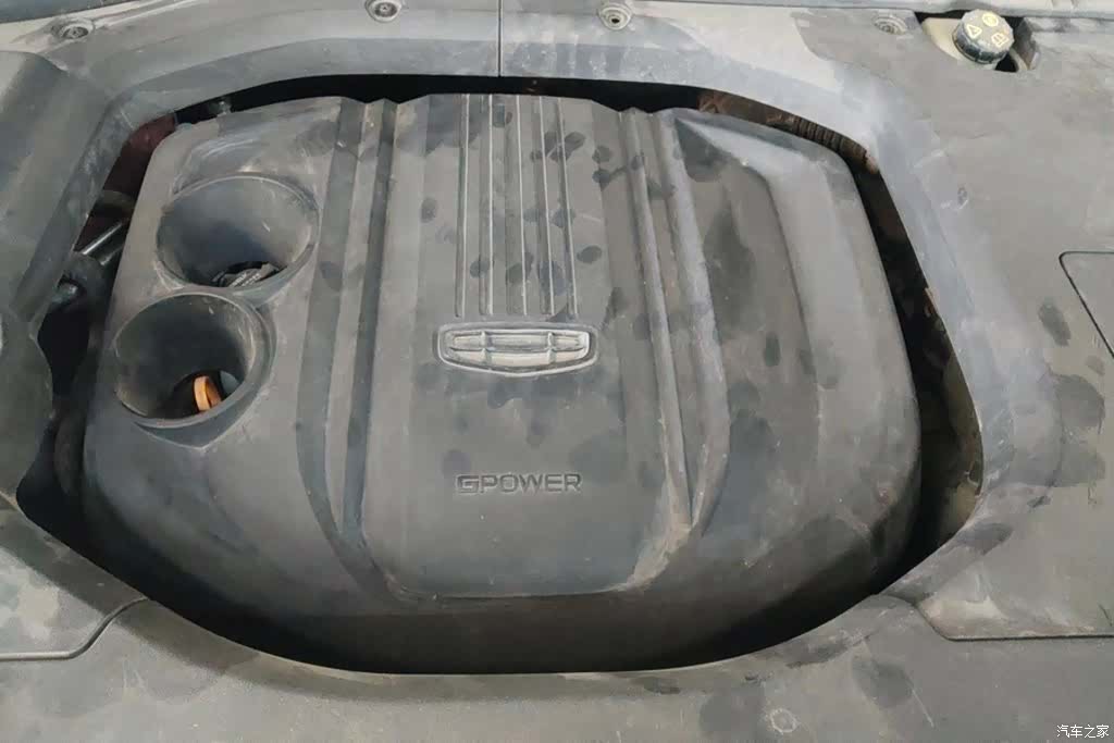Geely Boyue, 2020 10