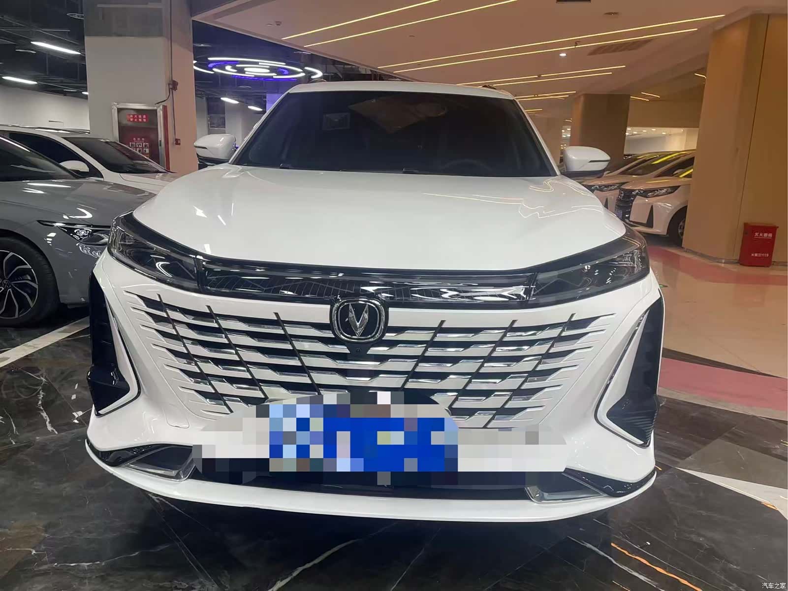 Changan CS75, 2024 2