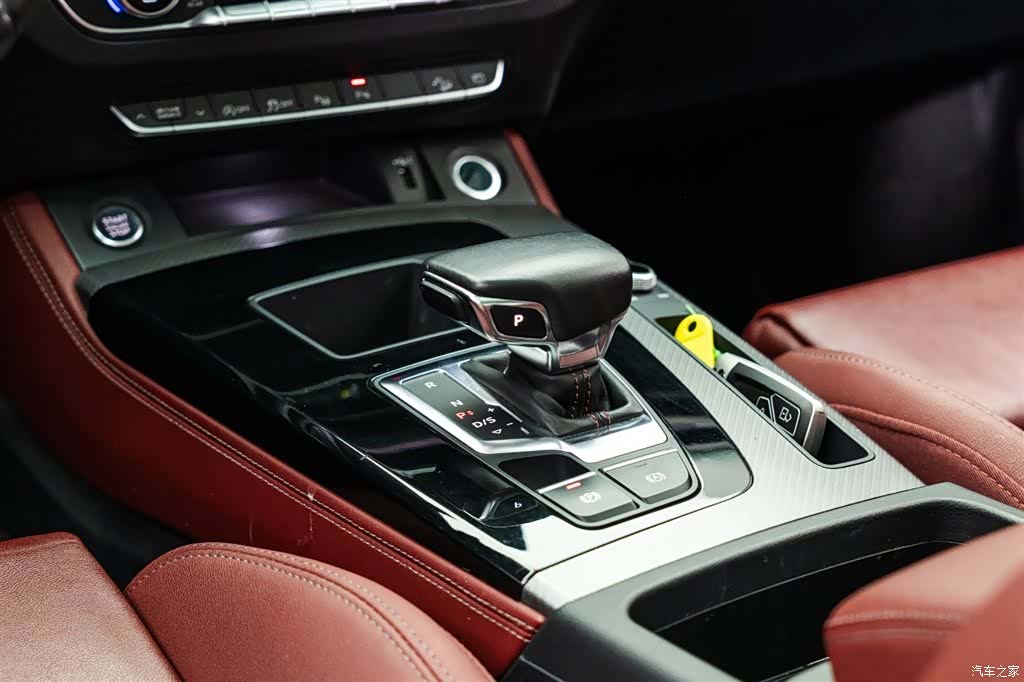 Audi Q5L, 2022 14