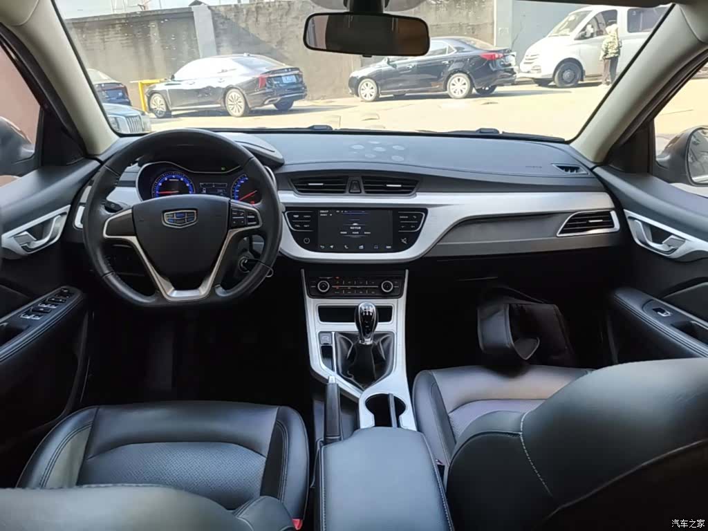 Geely VI, 2019 10