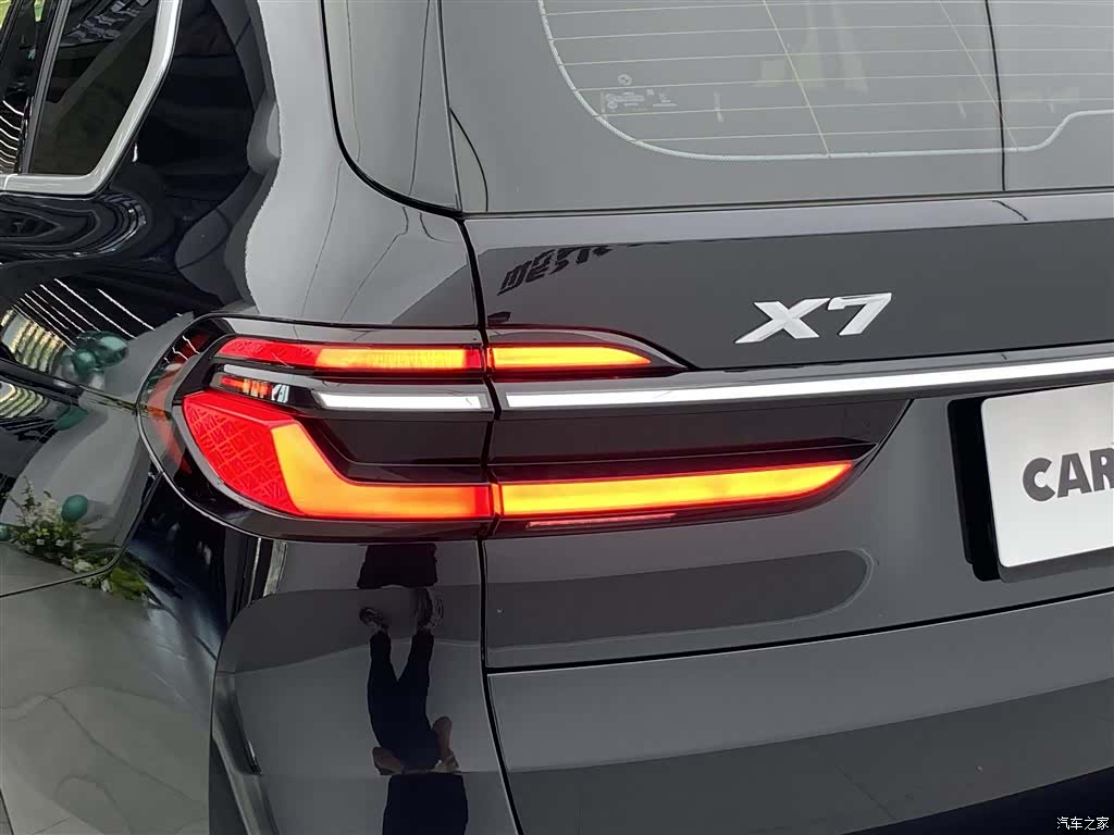 BMW X7, 2024 37