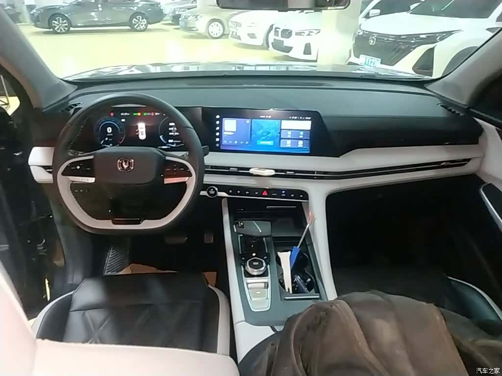 Changan CS75, 2023 6