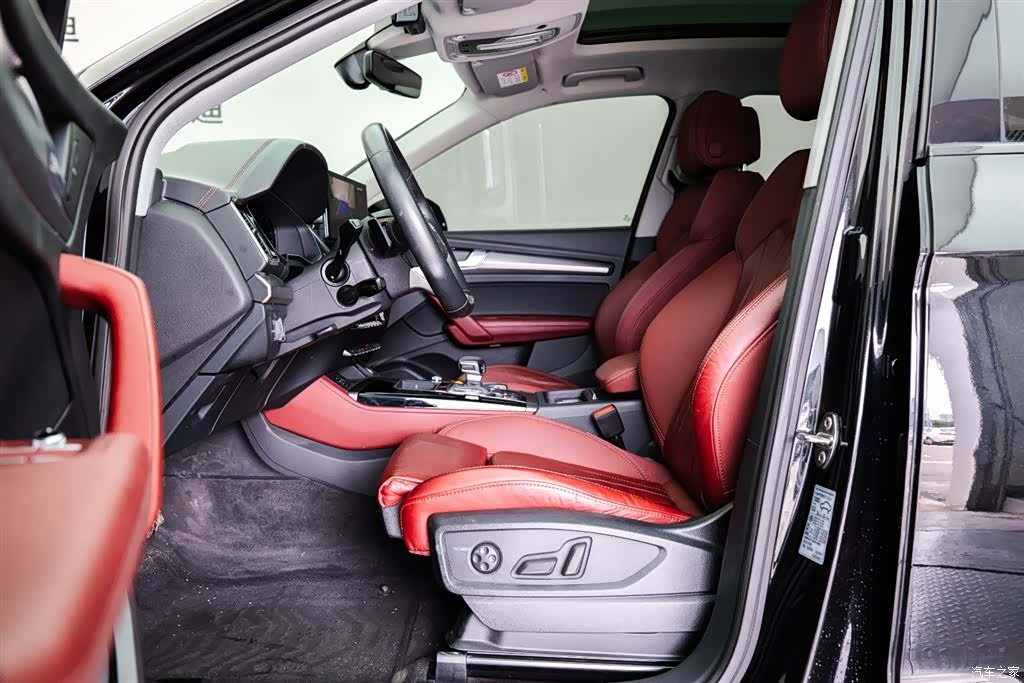 Audi Q5L, 2022 11