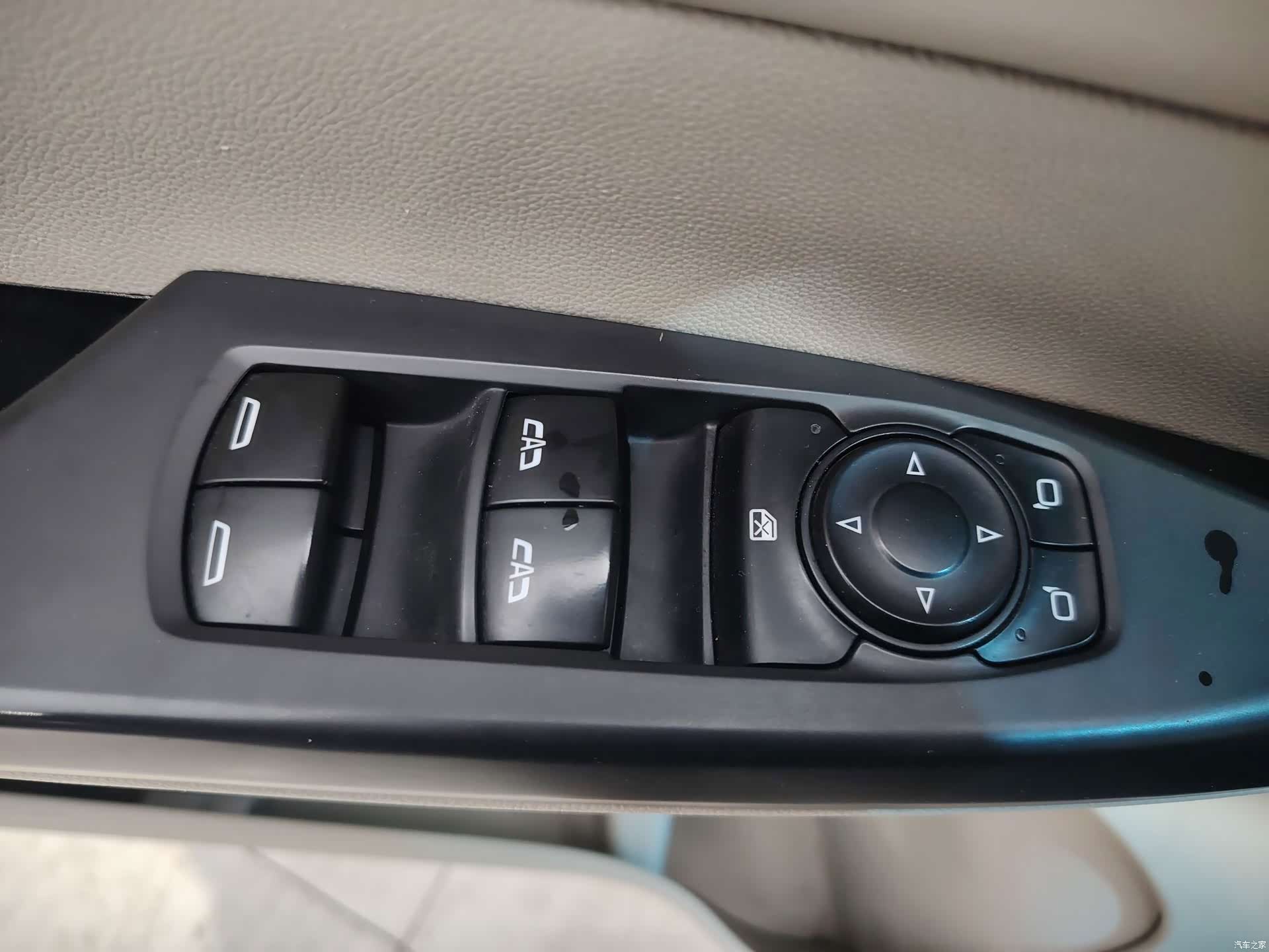 Buick GL8, 2019 13