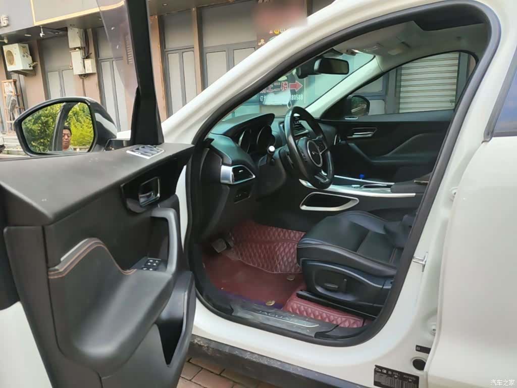 Jaguar F-PACE, 2018 16