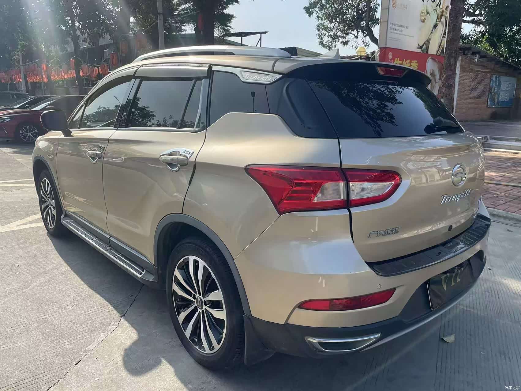 GAC GS4, 2016 7