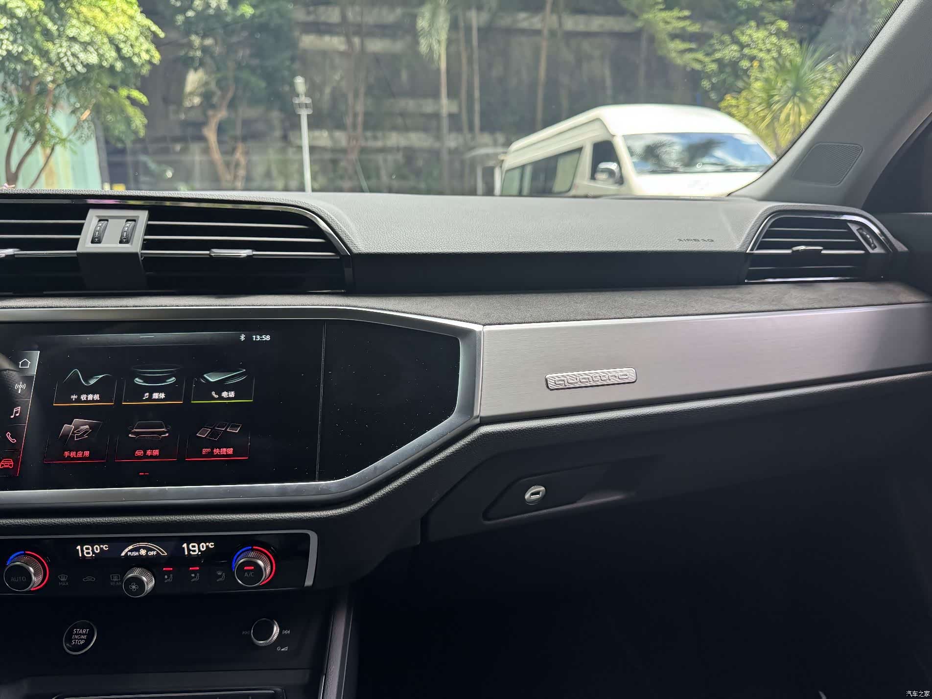 Audi Q3, 2022 13