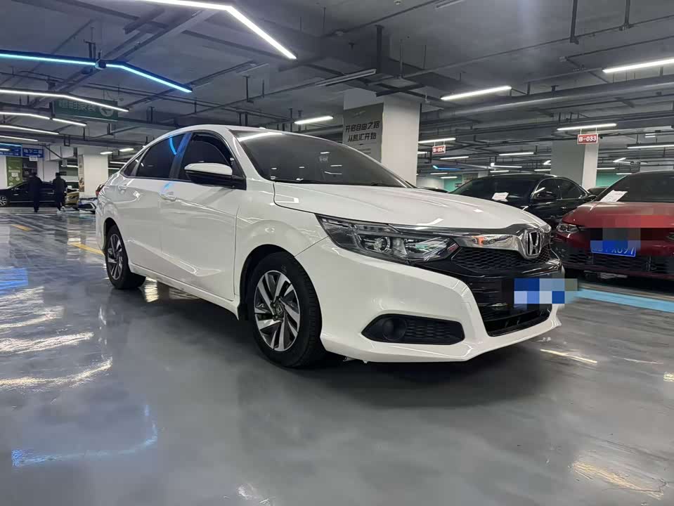 Honda Lingpai