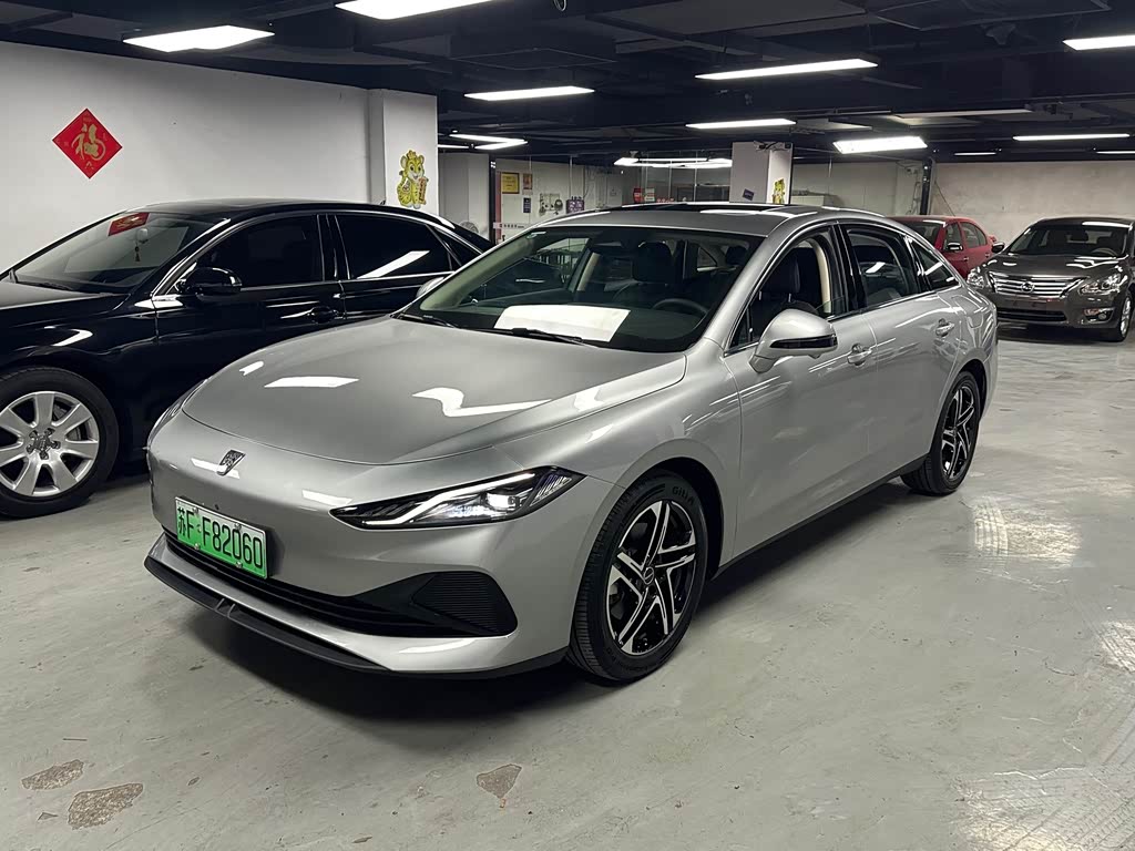 Roewe D7