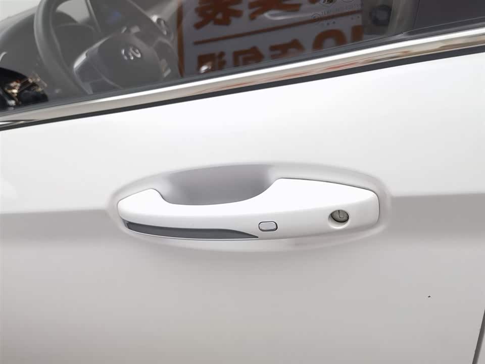 BAIC Shenbao D50 BAIC Shenbao D50