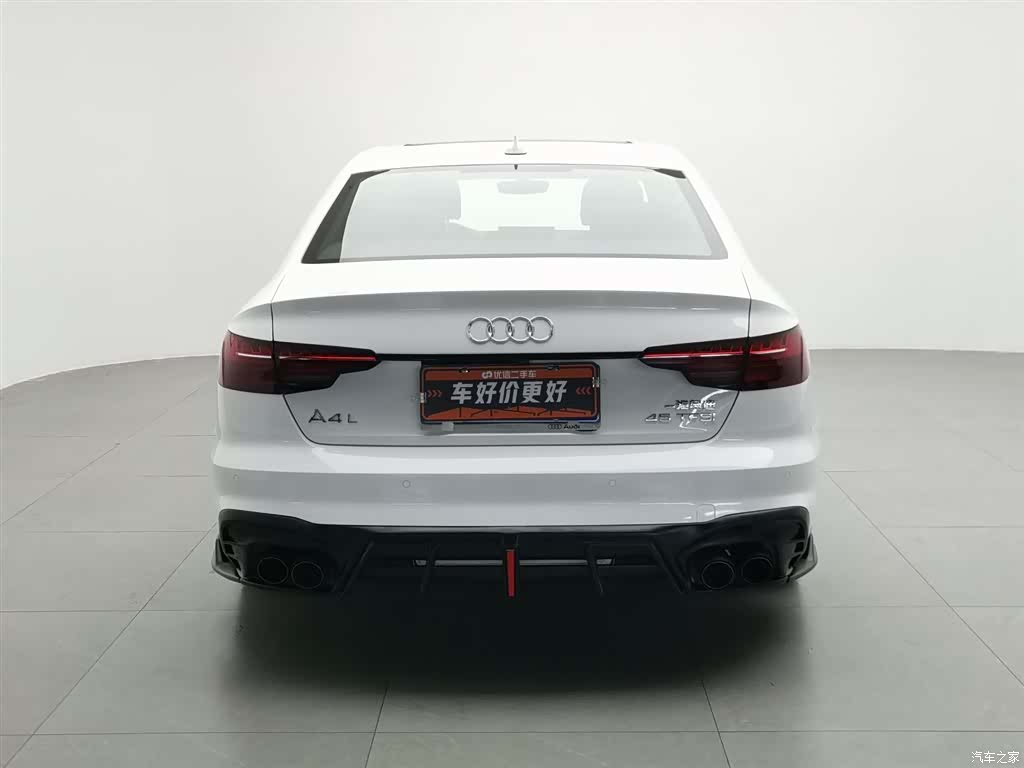 Audi A4L, 2023 4