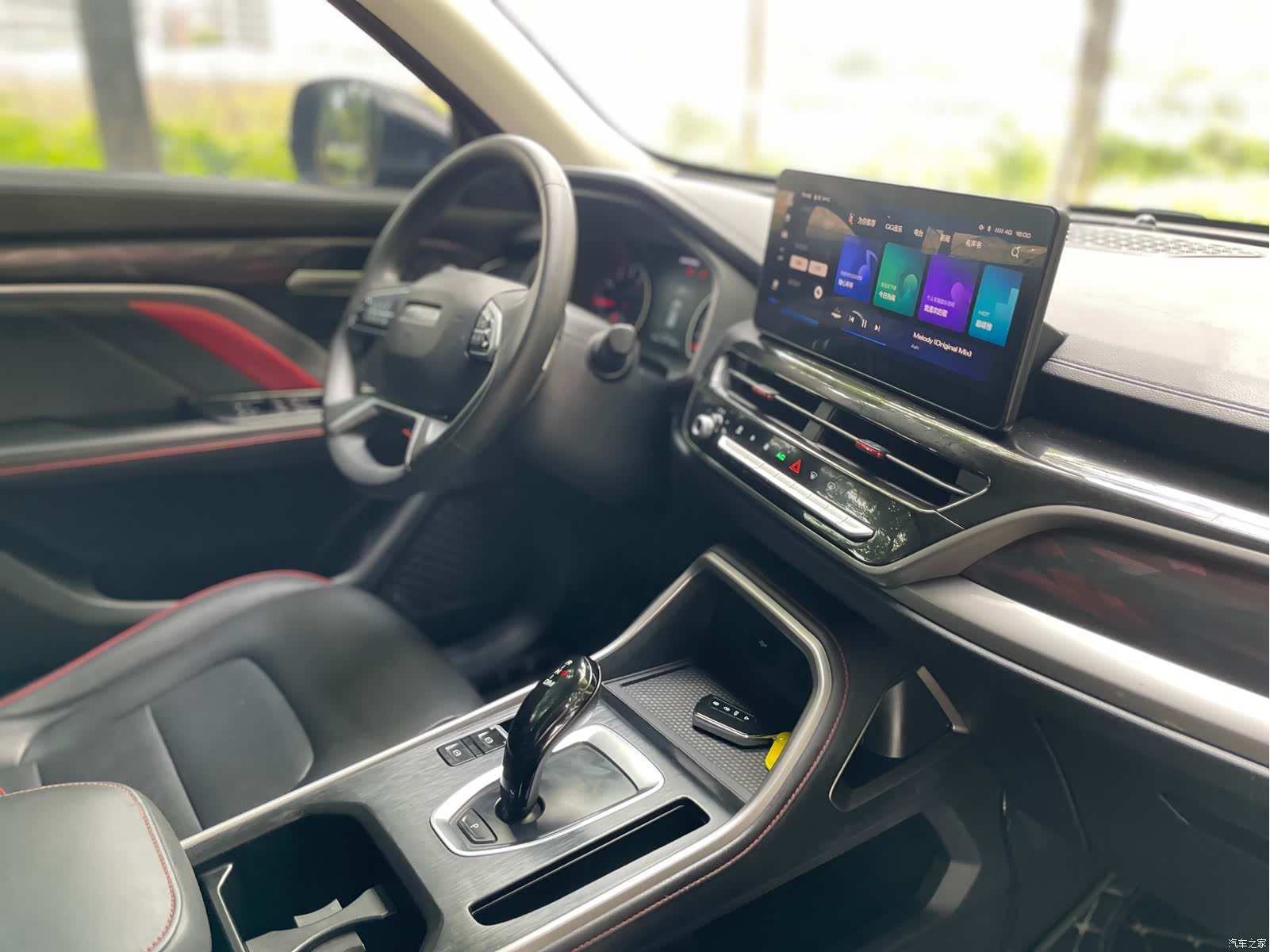 Haval H6, 2021 8