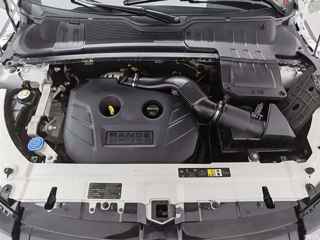 Land Rover Range Rover, 2014 6