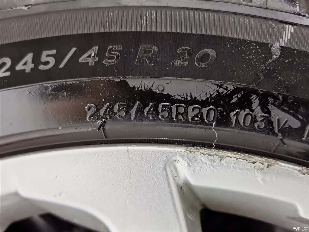 Land Rover Range Rover, 2014 24