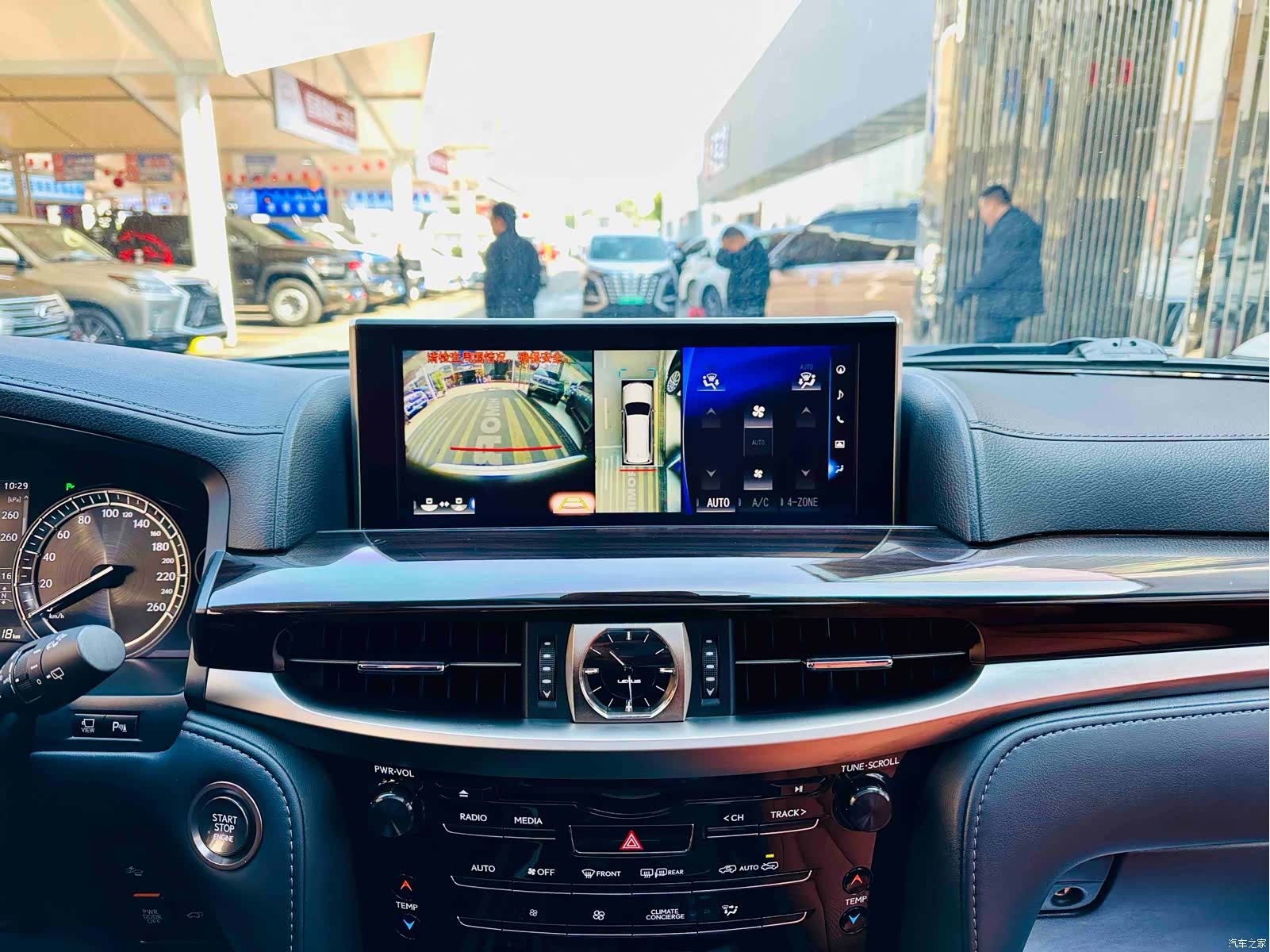 Lexus LX, 2019 12