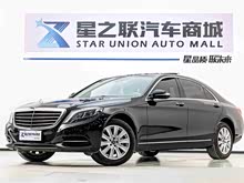 ����S�� 2017�� S 320 L ������������