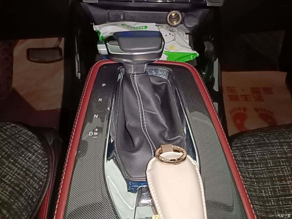 Changan X5, 2022 14
