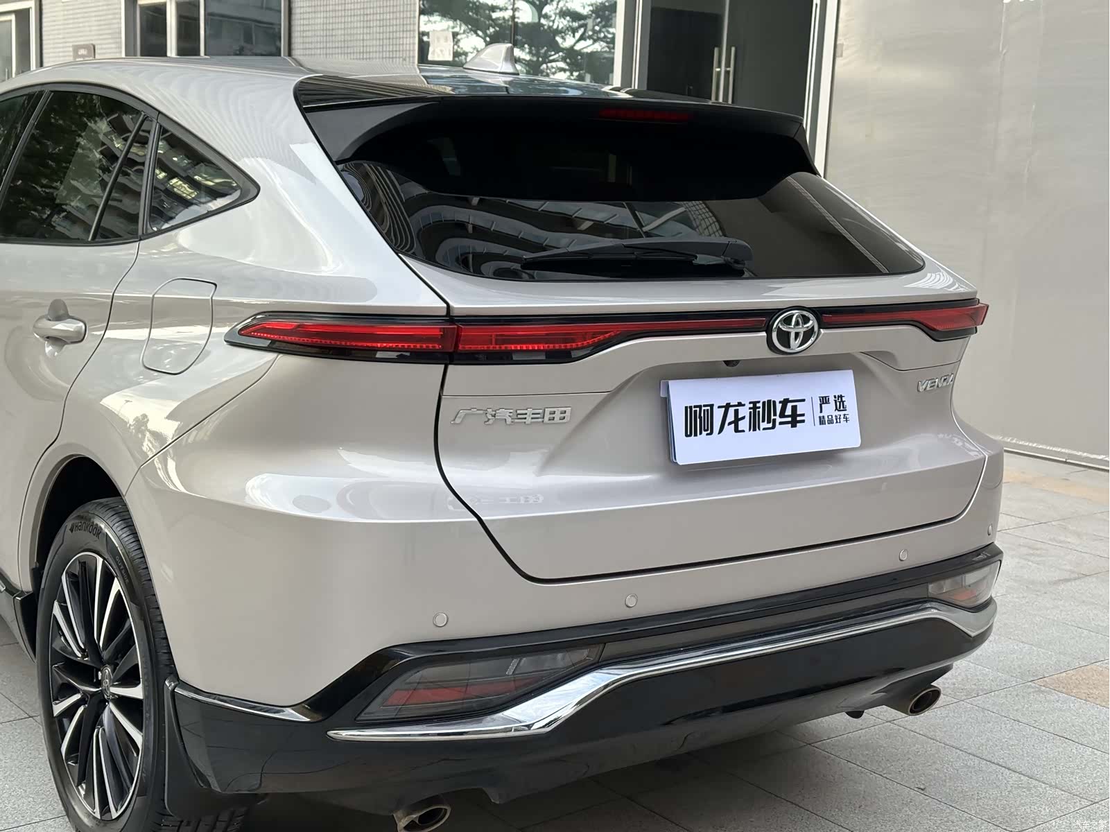 Toyota Venza, 2023 16