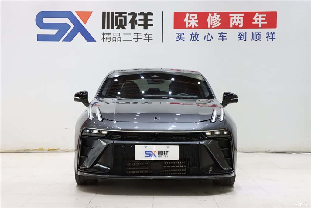 Lynk & Co 02, 2023 2