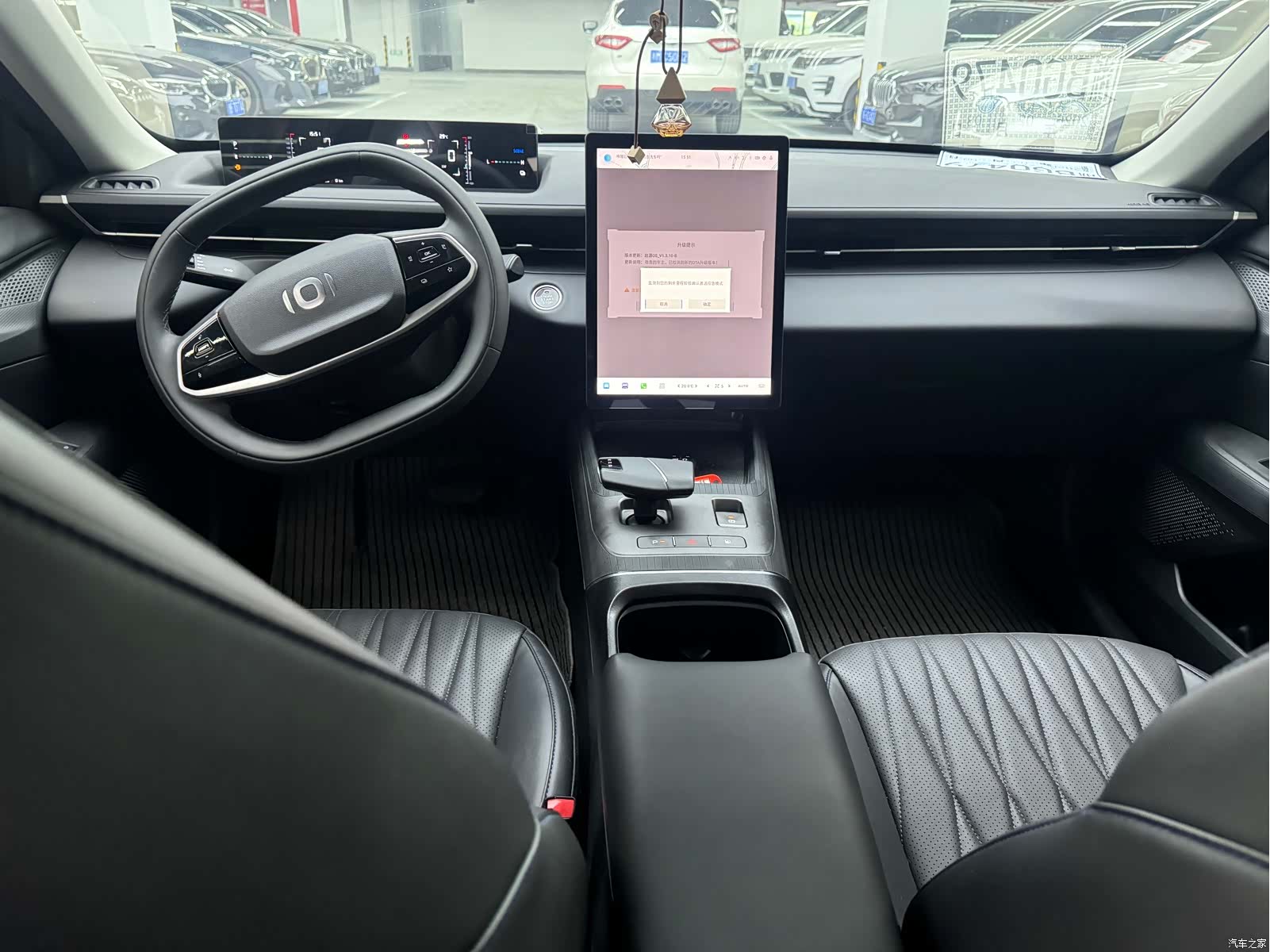 Changan Eado, 2024 7