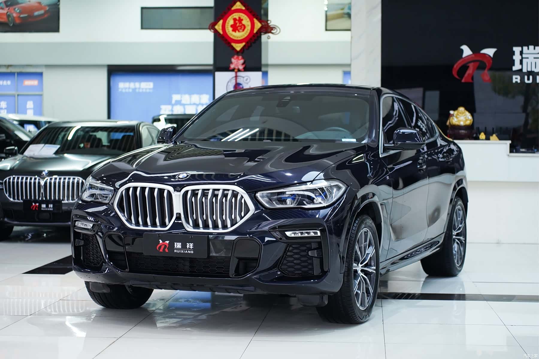 BMW X6, 2020 1