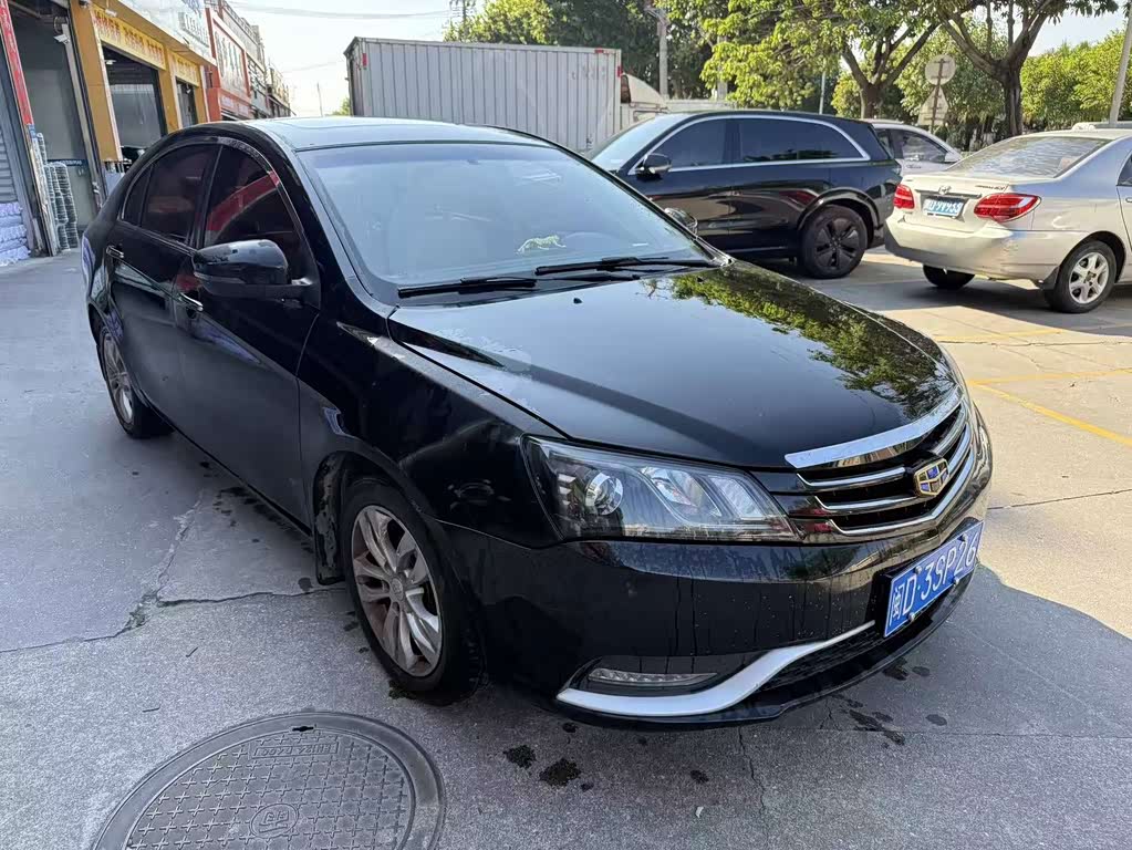 Geely Emgrand
