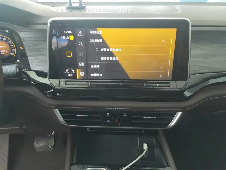 Volkswagen Weiran