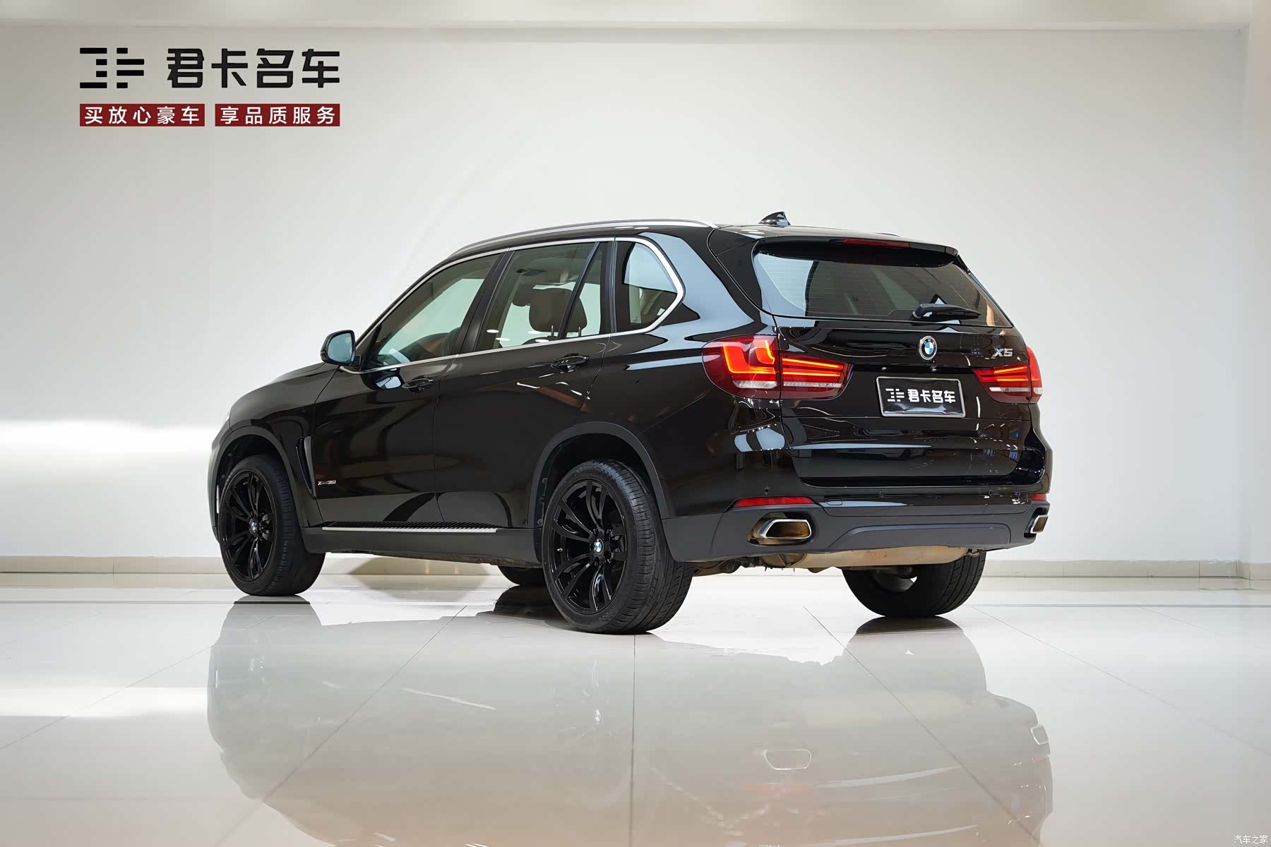 BMW X5, 2019 6