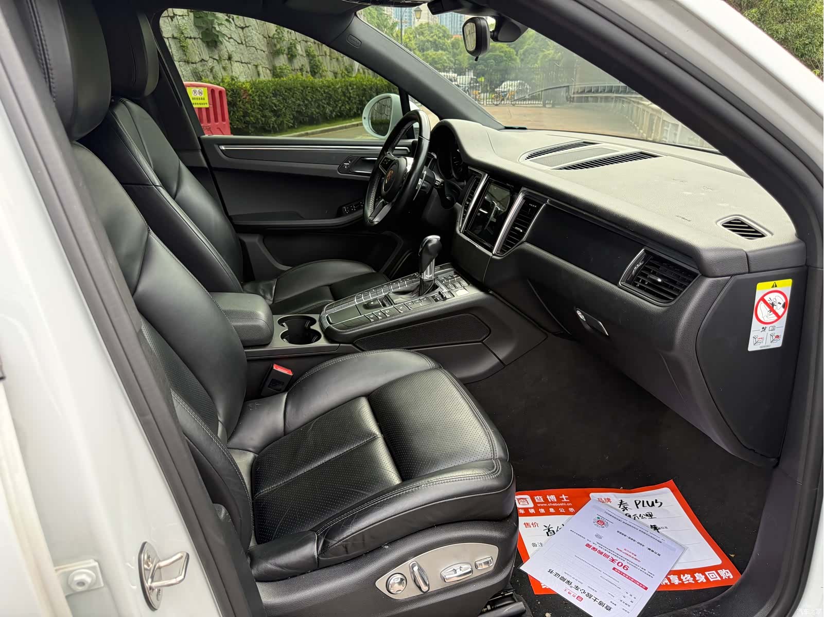 Porsche Macan, 2018 8