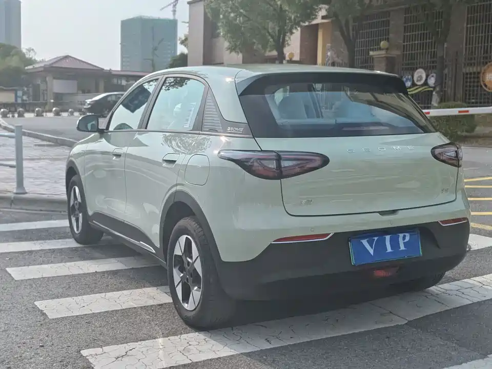 Geely Galaxy Star Wish