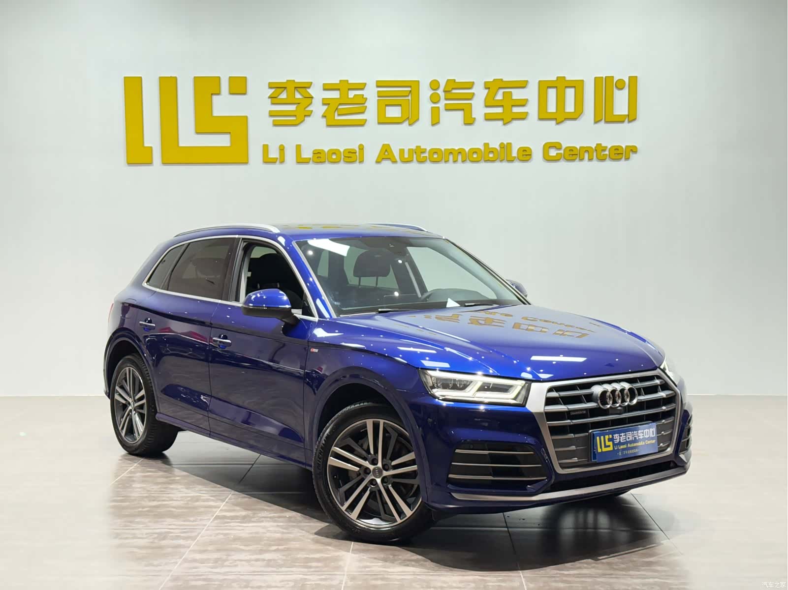 Audi Q5L, 2021 3