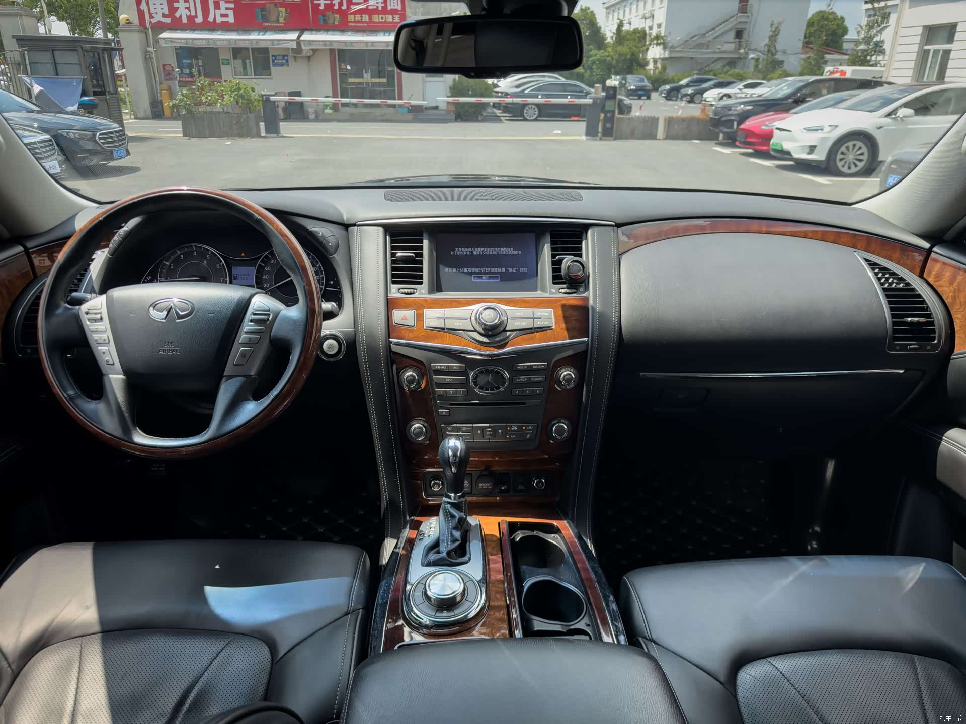 Infiniti QX80, 2017 14