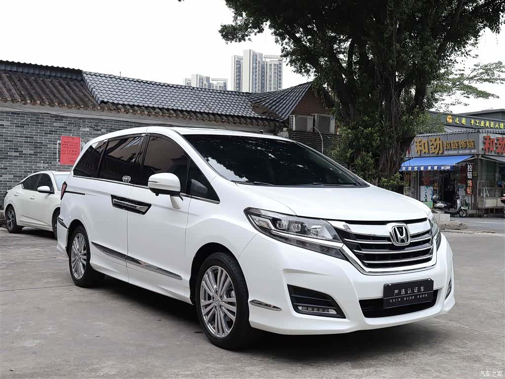 Honda Elysion, 2019 3