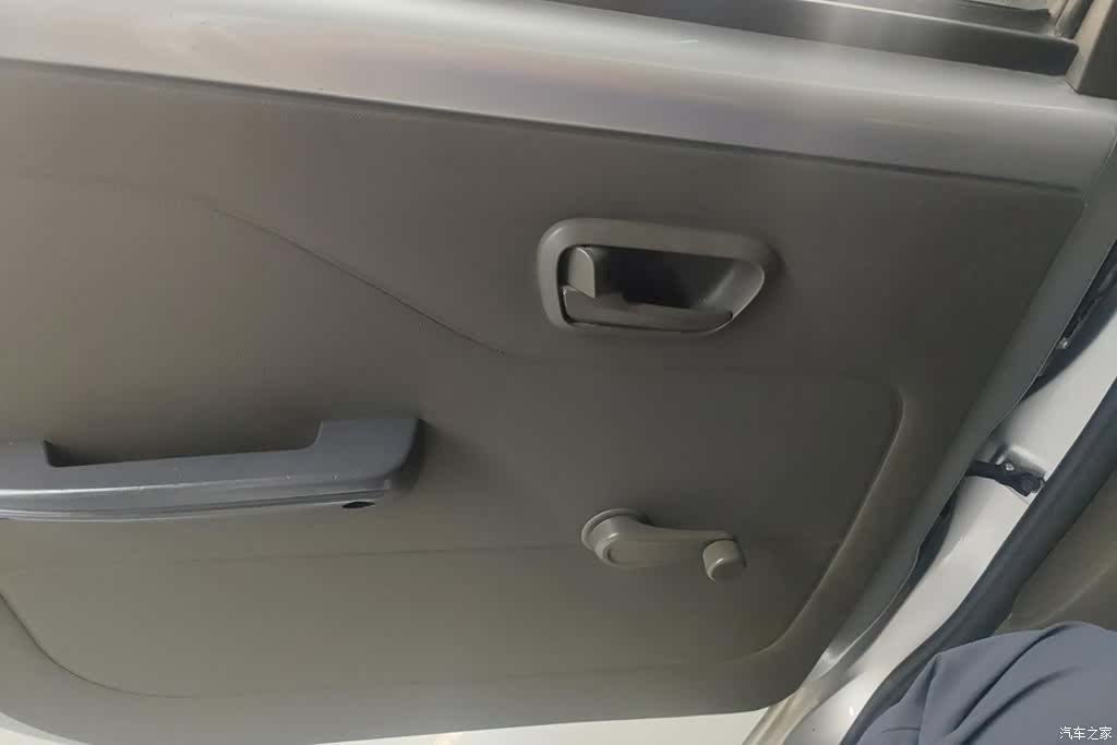 Wuling V, 2019 7