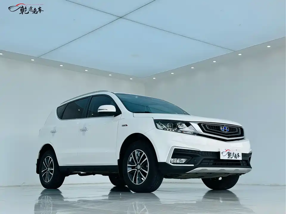Geely Vision X6