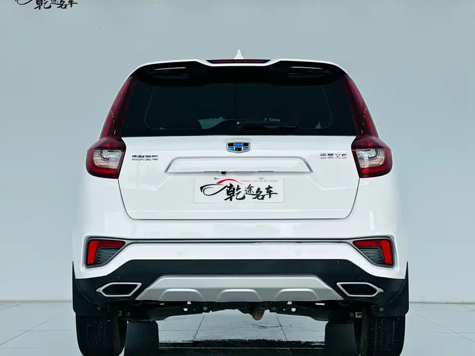 Geely Vision X6
