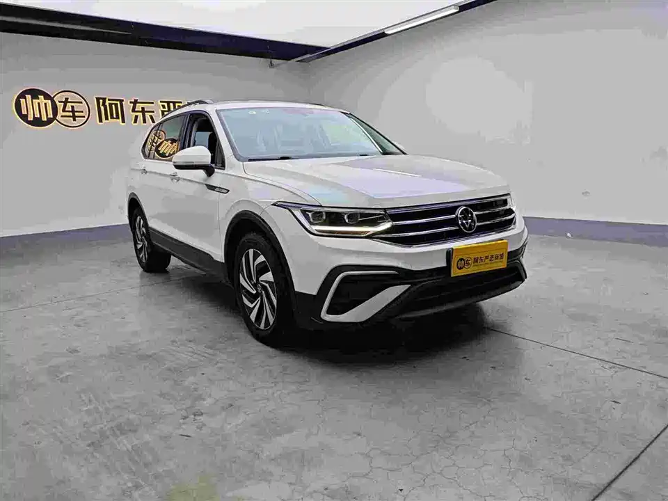 Volkswagen Tiguan L