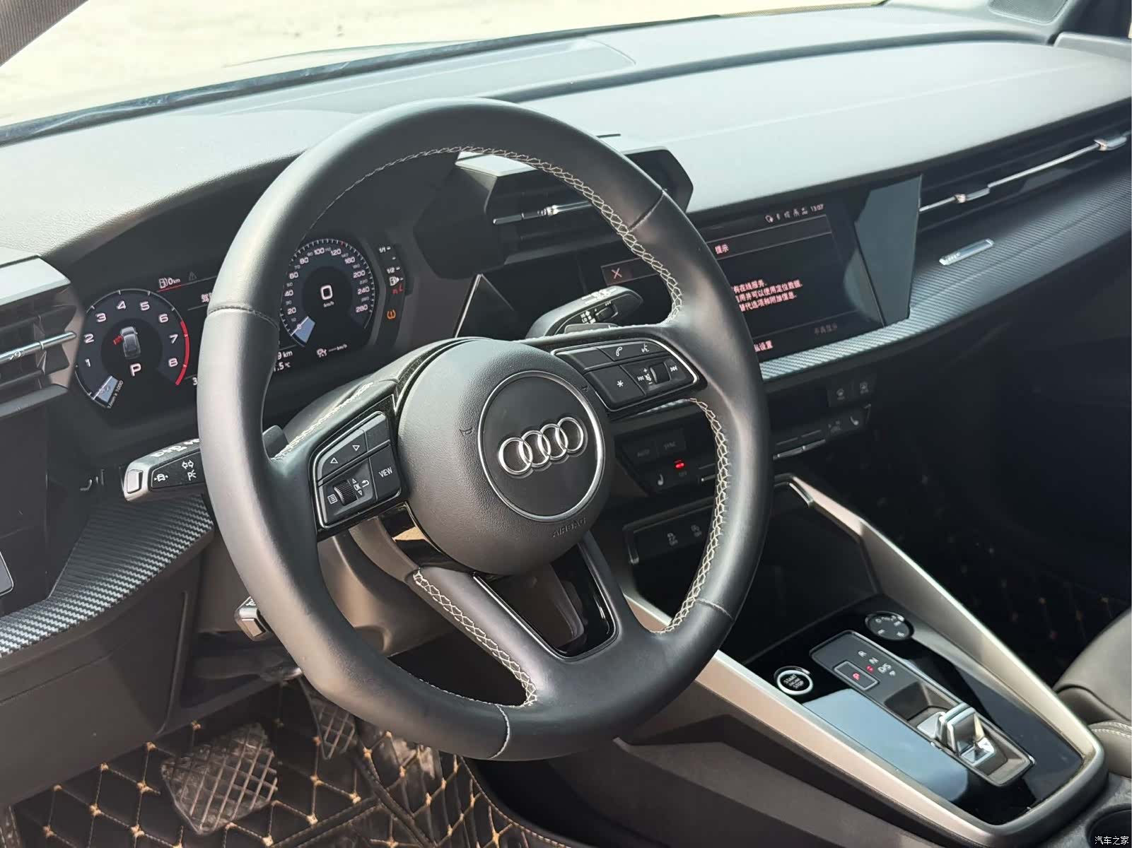 Audi A3, 2023 9