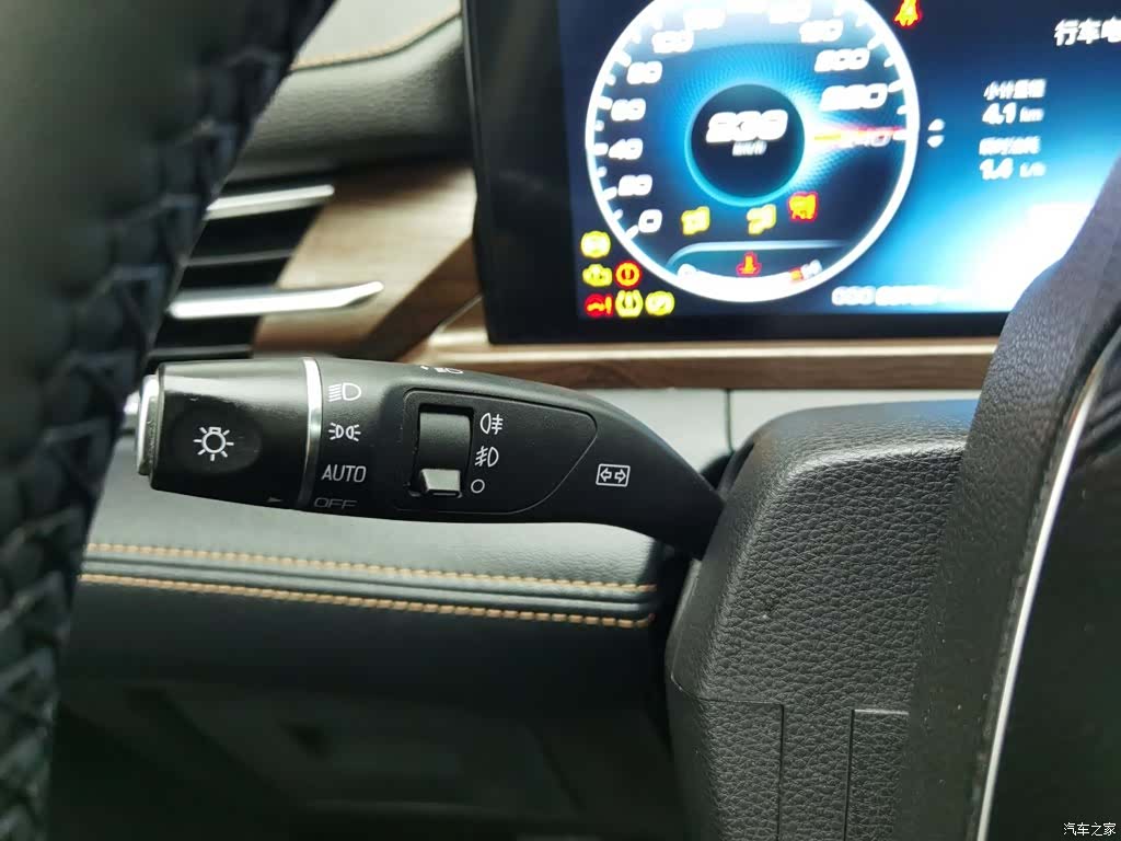 Ford Equator, 2022 21