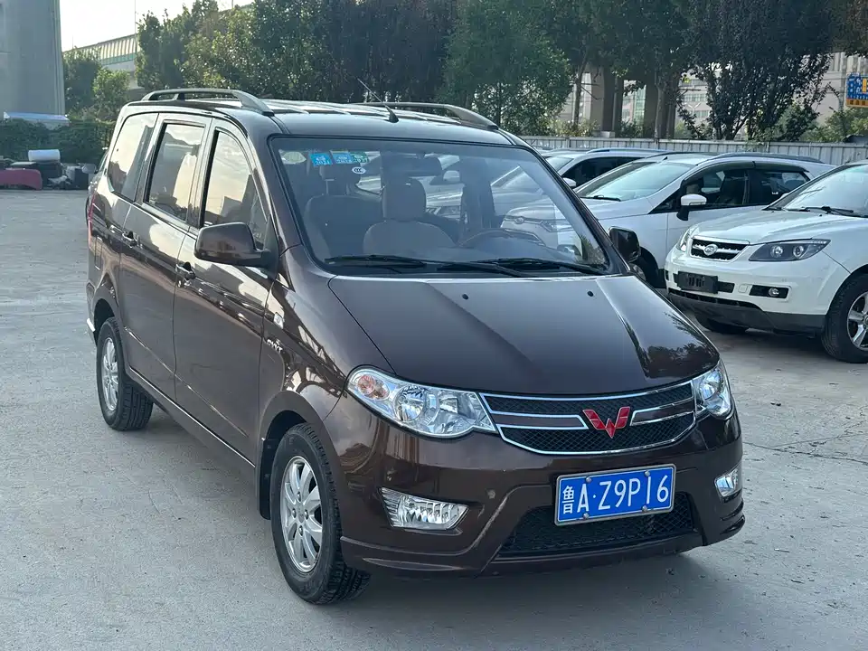 Wuling Wuling Hongguang
