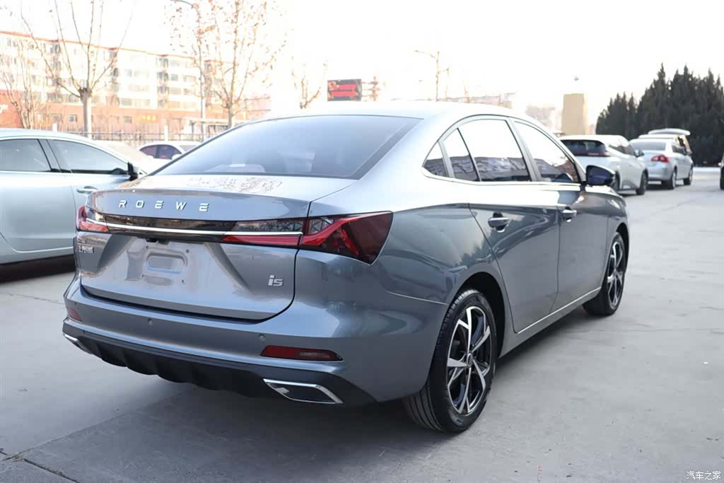 Roewe i5, 2024 3