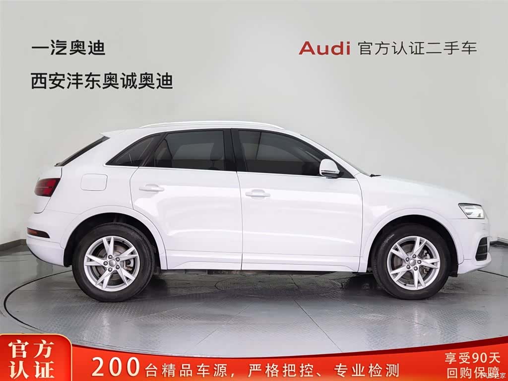 Audi Q3, 2017 3