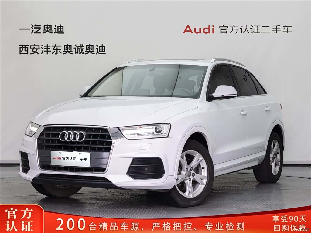 Audi Q3, 2017 1