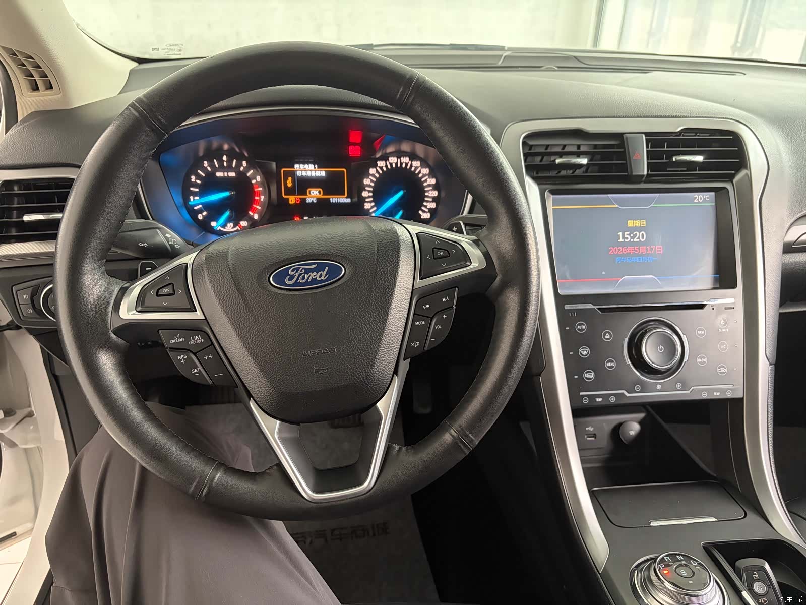 Ford Mondeo, 2017 6
