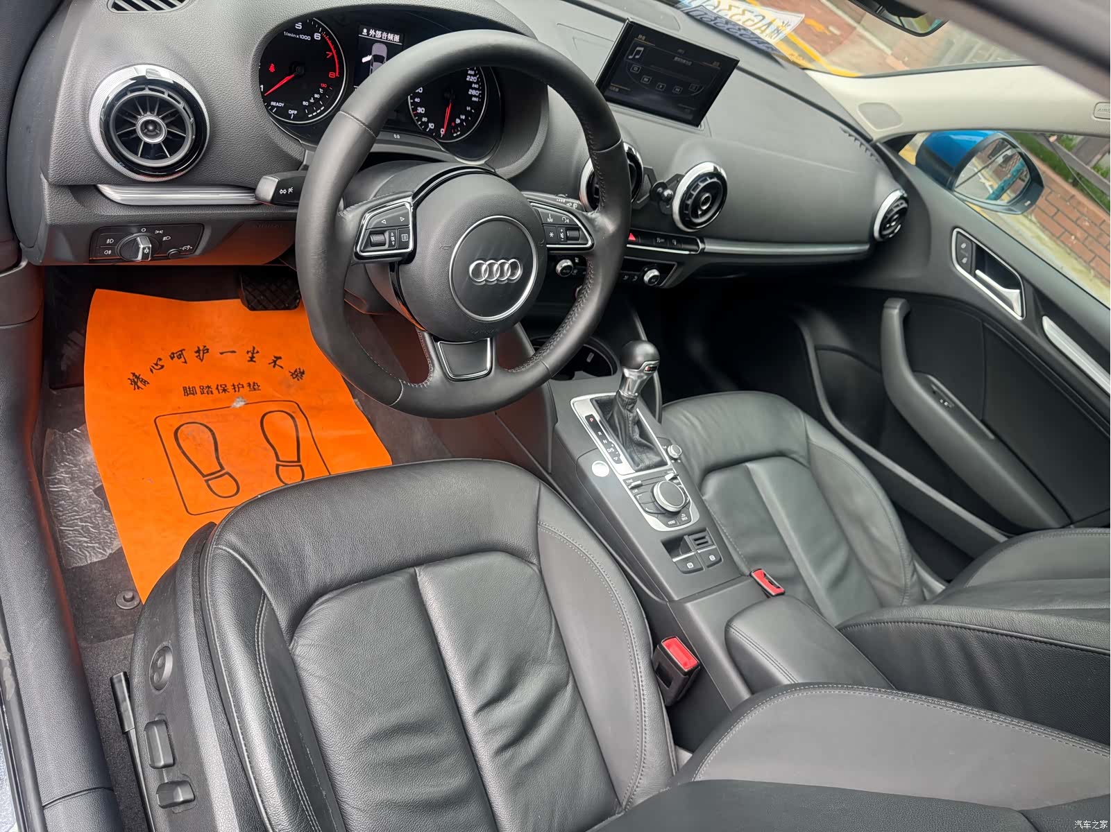 Audi A3, 2016 8
