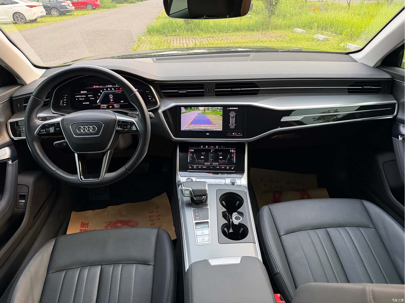 Audi A6, 2023 6